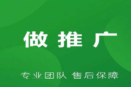 SEM代运营经典案例：提升品牌影响力