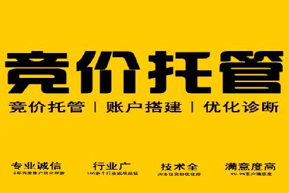 信息流广告投放技巧：实战案例分析