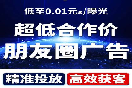 信息流广告优化策略：实战案例分享