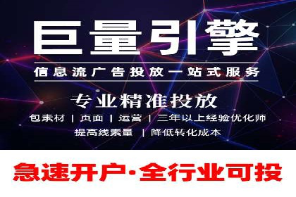 百度竞价策略解析：案例分析及优化建议